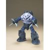 HG Z'Gok (Mobile Suit Gundam) Additional Thumbnail 2