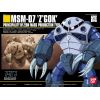 HG Z'Gok (Mobile Suit Gundam) Additional Thumbnail 6