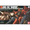 HG Bawoo Prototype Ver. (Mobile Suit Gundam ZZ) Additional Thumbnail 3