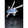 RE/100 Gundam GP04G Gerbera (Mobile Suit Gundam: Encounters in Space) Additional Thumbnail 4