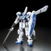 RE/100 Gundam GP04G Gerbera (Mobile Suit Gundam: Encounters in Space) Image