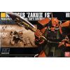 HG Zaku II FS Garma Zabi Custom Ver. (Mobile Suit Gundam) Additional Thumbnail 5