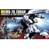 HG Zudah (Mobile Suit Gundam MS IGLOO) Additional Thumbnail 7