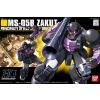 HG Zaku I Black Tri-Stars (Mobile Suit Gundam) Additional Thumbnail 4