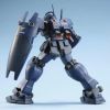 HGUC RGM-79Q GM Quel (Mobile Suit Gundam: Advance of Zeta) Additional Thumbnail 3