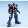 HGUC RGM-79Q GM Quel (Mobile Suit Gundam: Advance of Zeta) Additional Thumbnail 5