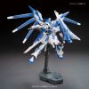 HG Hi-Nu Gundam Vrabe (Gundam Build Fighters) Additional Thumbnail 1