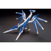 HG Hi-Nu Gundam Vrabe (Gundam Build Fighters) Additional Thumbnail 6