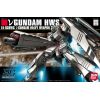 HG Nu Gundam HWS Heavy Weapon System (Char's Counterattack Mobile Suit Variations) Additional Thumbnail 4