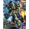 MG Geara Doga (Mobile Suit Gundam: Char's Counterattack) Additional Thumbnail 5