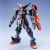 MG Master Gundam (Mobile Fighter G Gundam) Image