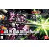 HG Geara Zulu [Angelo Sauper Use] (Mobile Suit Gundam Unicorn) Additional Thumbnail 6