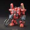 HG Mobile Worker MW-01 Model 01 Late Type  1/144 (Mobile Suit Gundam: The Origin) Image