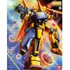 MG MSN-00100 Hyaku Shiki + Ballute System 1/100 (Mobile Suit Zeta Gundam) Additional Thumbnail 1