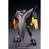 HGBF RX-END Gundam The End 1/144 (Gundam Build Fighters Try) Main Thumbnail