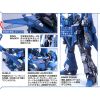MG RGZ-95C ReZEL Commander Type Additional Thumbnail 5