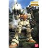 MG RGM-79(G) GM (Mobile Suit Gundam: The 08th MS Team) Additional Thumbnail 4