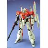 MG MSZ-006A1 Zeta Plus A1 Test Color 1/100 (Gundam Sentinel) Additional Thumbnail 1