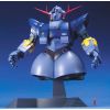 MG MSN-02 Zeong 1/100 (Mobile Suit Gundam) Image