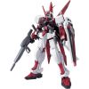 HG M1 Astray (R16) (Mobile Suit Gundam SEED) Image