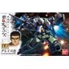 HG Graze Custom (Mobile Suit Gundam IRON-BLOODED ORPHANS) Additional Thumbnail 6