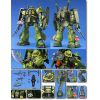 MG RMS-106 Hi-Zack 1/100 (Mobile Suit Zeta Gundam) Additional Thumbnail 2