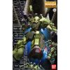 MG RMS-106 Hi-Zack 1/100 (Mobile Suit Zeta Gundam) Additional Thumbnail 3