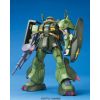 MG RMS-106 Hi-Zack 1/100 (Mobile Suit Zeta Gundam) Image