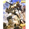 MG MS-06K Zaku Cannon 1/100 (Gundam M.S.V.) Additional Thumbnail 1