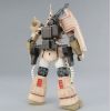 MG MS-06K Zaku Cannon 1/100 (Gundam M.S.V.) Additional Thumbnail 3
