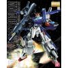 MG FA-010S Full Armor ZZ Gundam 1/100 (Mobile Suit Gundam ZZ) Additional Thumbnail 1