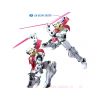 HG Gundam Nadleeh (Mobile Suit Gundam 00) Additional Thumbnail 3