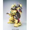 MG PMX-003 The-O Additional Thumbnail 5