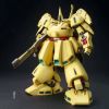 MG PMX-003 The-O 1/100 (Mobile Suit Zeta Gundam) Image