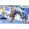HG GNY-001 Gundam Astraea 1/144 (Mobile Suit Gundam 00P) Additional Thumbnail 1