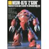 HG Char's Z'Gok (Mobile Suit Gundam) Additional Thumbnail 2