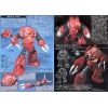 HG Char's Z'Gok (Mobile Suit Gundam) Additional Thumbnail 3