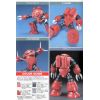 HG Char's Z'Gok (Mobile Suit Gundam) Additional Thumbnail 4
