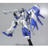 HG Hi-Nu Gundam (Char's Counterattack: Beltorchika's Children) Additional Thumbnail 2
