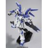 HG Hi-Nu Gundam (Char's Counterattack: Beltorchika's Children) Additional Thumbnail 5