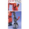 MG Guncannon (Mobile Suit Gundam) Additional Thumbnail 5
