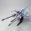 HG Meteor Unit + Freedom Gundam (Mobile Suit Gundam SEED) Image