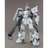MG MS-06R-1A Zaku II Shin Matsunaga Custom Ver. 2.0 1/100 (Gundam M.S.V.) Image