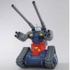 MG RX-75 Guntank (Mobile Suit Gundam) Additional Thumbnail 4