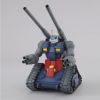 MG RX-75 Guntank (Mobile Suit Gundam) Image