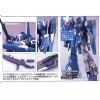 MG RGZ-95 ReZEL (Mobile Suit Gundam Unicorn) Additional Thumbnail 5