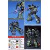 HG Hi-Zack (Mobile Suit Zeta Gundam) Additional Thumbnail 5