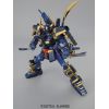 MG Musha Gundam Mk-II (Dynasty Warriors Gundam) Additional Thumbnail 1