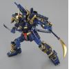 MG Musha Gundam Mk-II (Dynasty Warriors Gundam) Additional Thumbnail 4