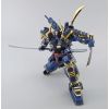 MG Musha Gundam Mk-II (Dynasty Warriors Gundam) Additional Thumbnail 5
